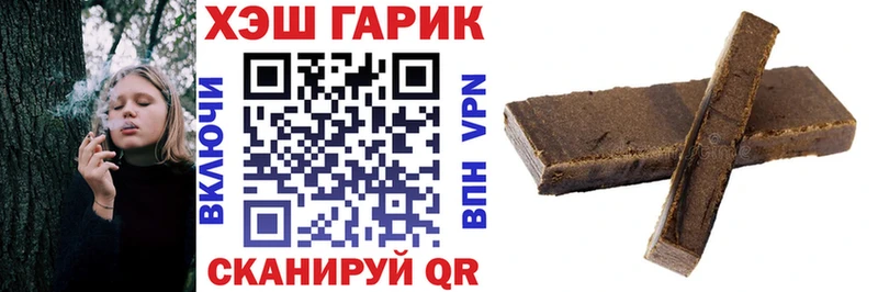 Купить наркоту Лахденпохья Бошки Шишки Alpha PVP Гашиш Галлюциногенные грибы COCAIN Мефедрон