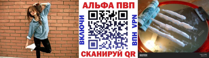 МЕГА ссылки  Лахденпохья  Альфа ПВП СК КРИС 