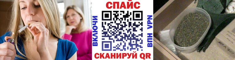 БУТИРАТ оксибутират  Лахденпохья 