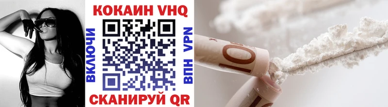 COCAIN 98%  Лахденпохья 