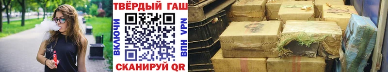 omg зеркало Лахденпохья ГАШ Premium
