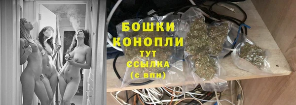 героин Арсеньев