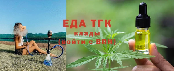 героин Арсеньев
