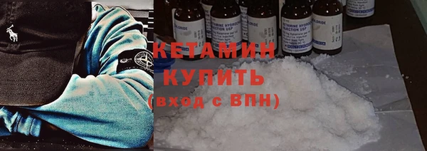 героин Арсеньев