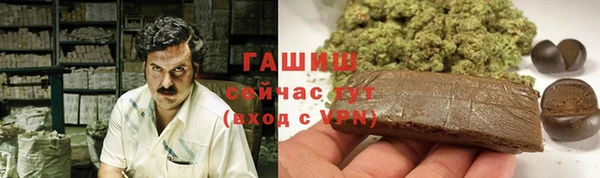 СК Аркадак