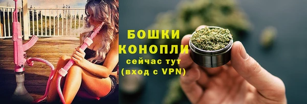 героин Арсеньев
