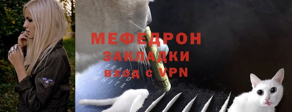 jwh Пролетарск