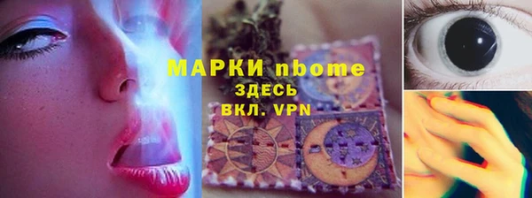 СК Аркадак