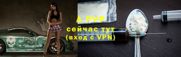 героин Арсеньев