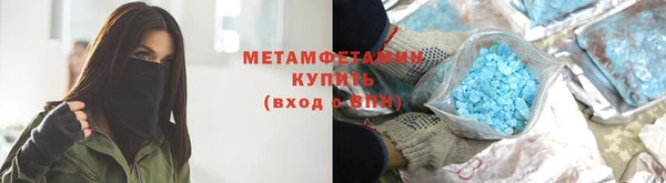 СК Аркадак