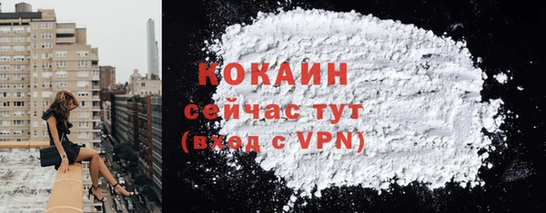 СК Аркадак