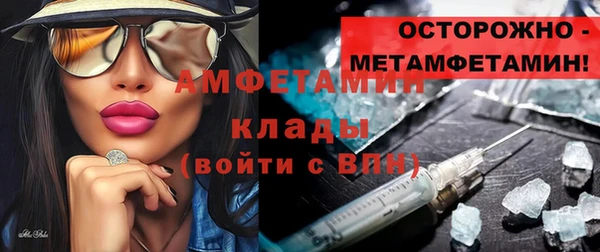 героин Арсеньев