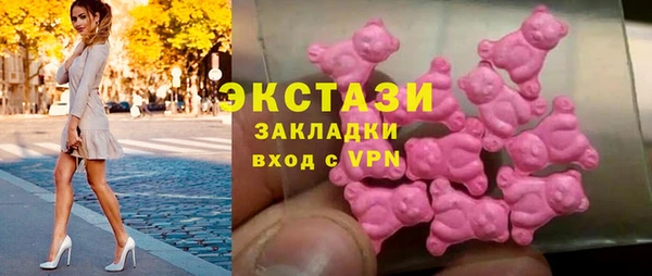 гашишное масло Алексин