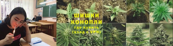 mix Армянск