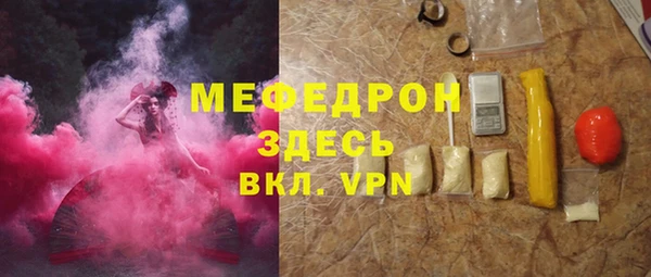 героин Арсеньев