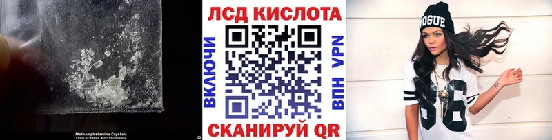 ОМГ ОМГ как зайти  Лахденпохья  LSD-25 экстази кислота 