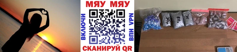 shop Telegram  Лахденпохья  Мефедрон 4 MMC 