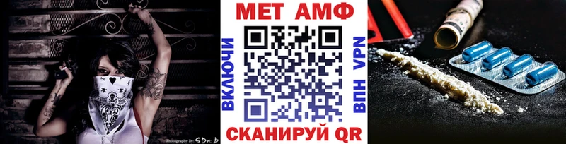 МЕГА рабочий сайт  Лахденпохья  МЕТАМФЕТАМИН кристалл 