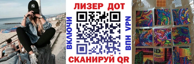 Марки NBOMe 1,5мг  купить закладку  OMG маркетплейс  Лахденпохья 