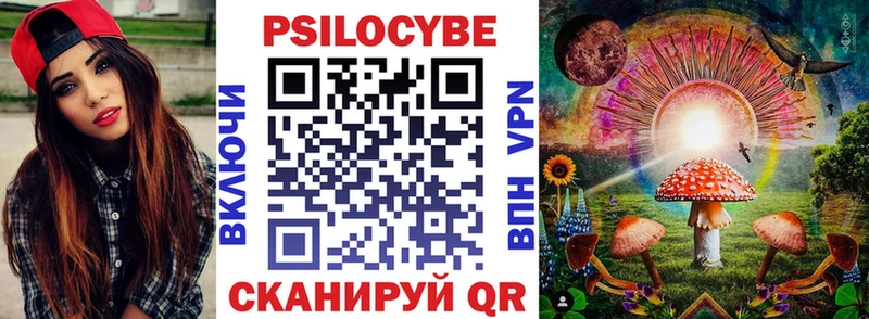 Галлюциногенные грибы ЛСД  Лахденпохья 